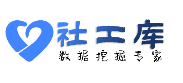 愿意查男朋友Soul号